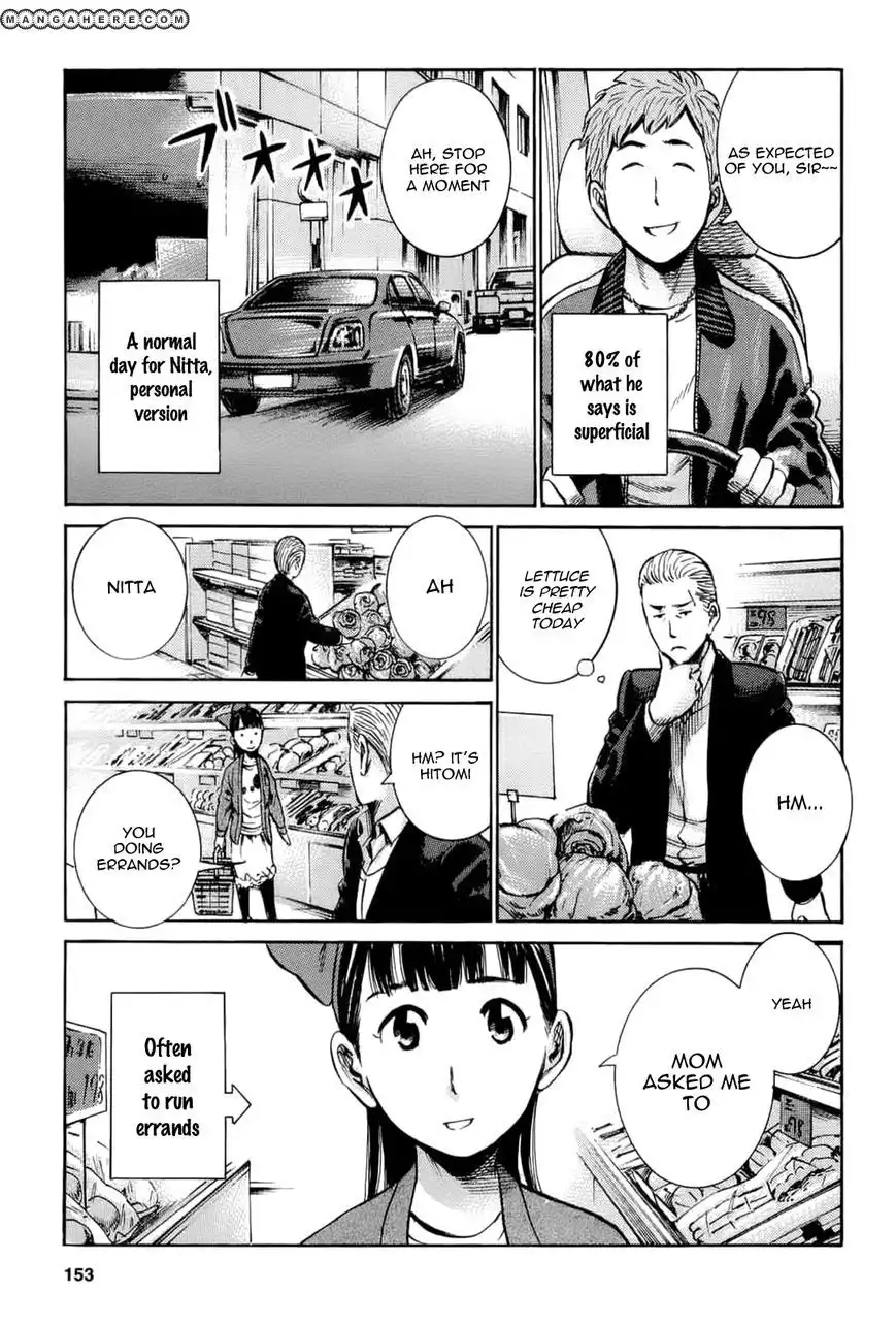 Hinamatsuri Chapter 15 7