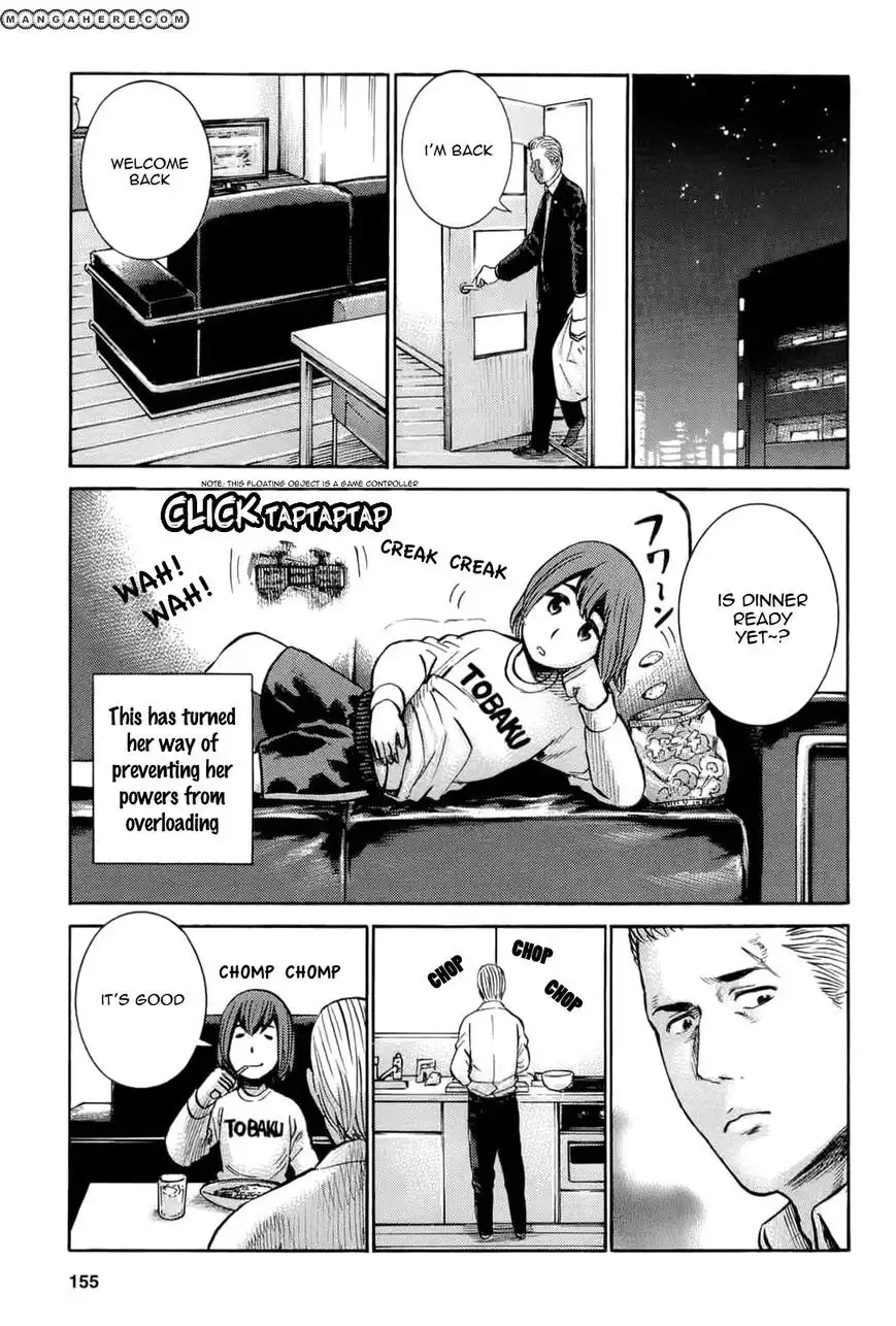 Hinamatsuri Chapter 15 9