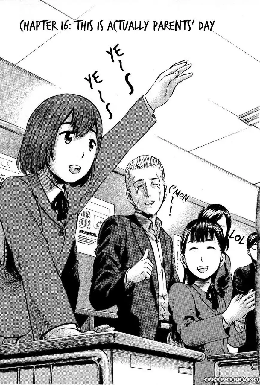 Hinamatsuri Chapter 16