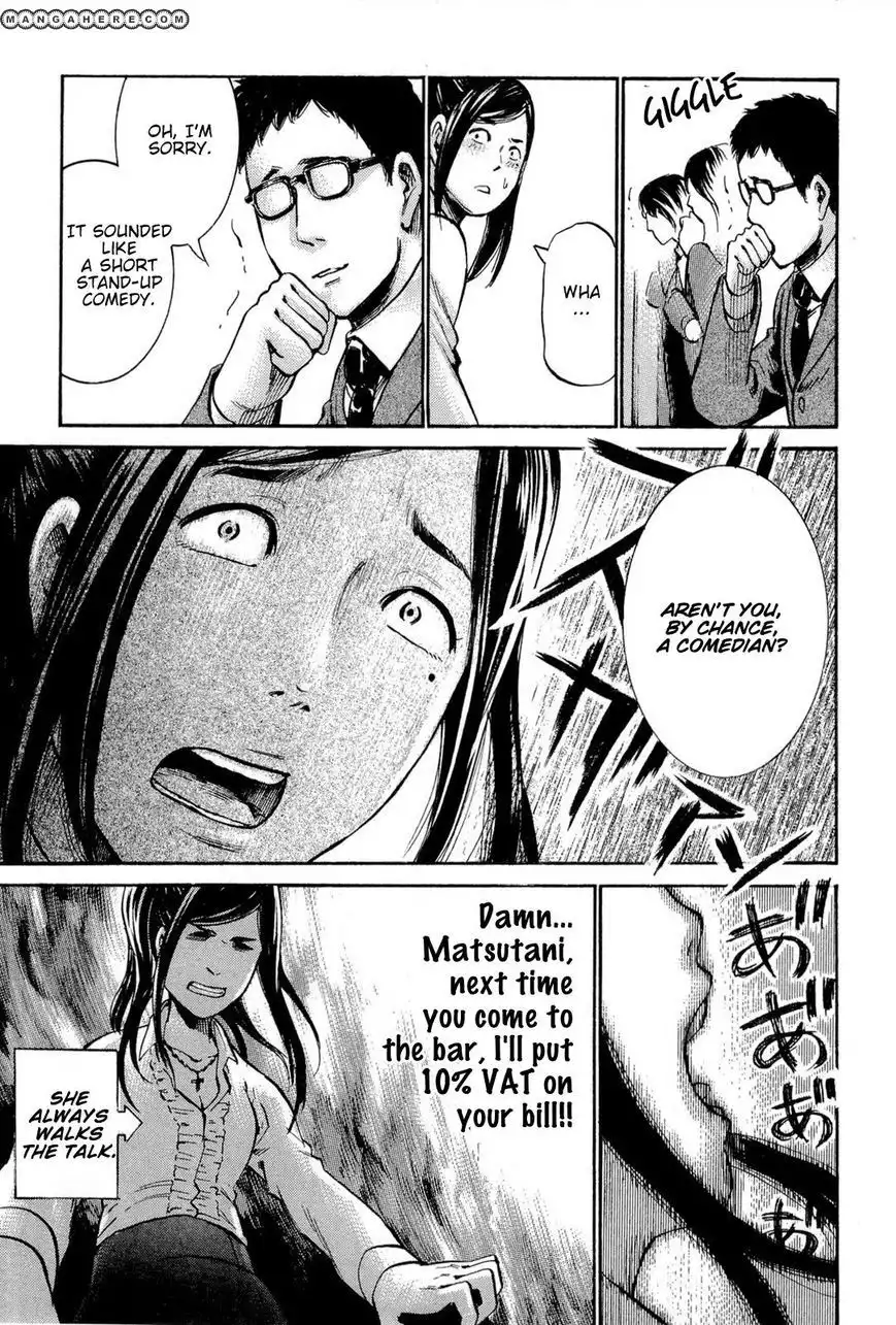 Hinamatsuri Chapter 16