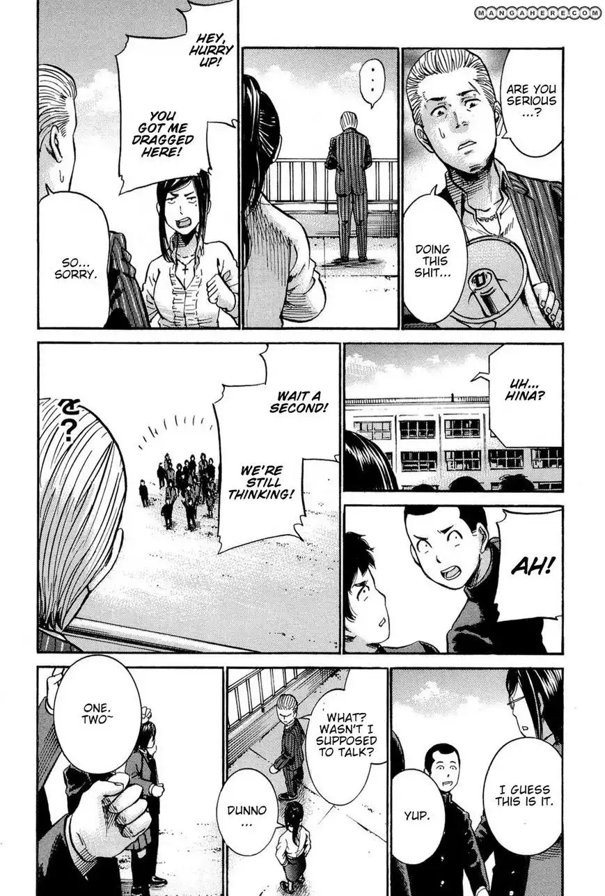 Hinamatsuri Chapter 16