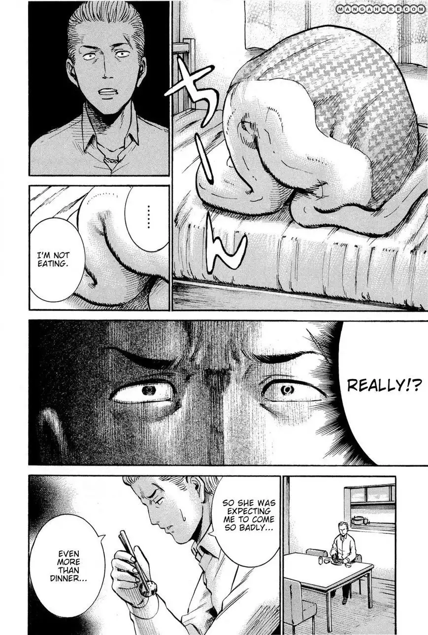 Hinamatsuri Chapter 16