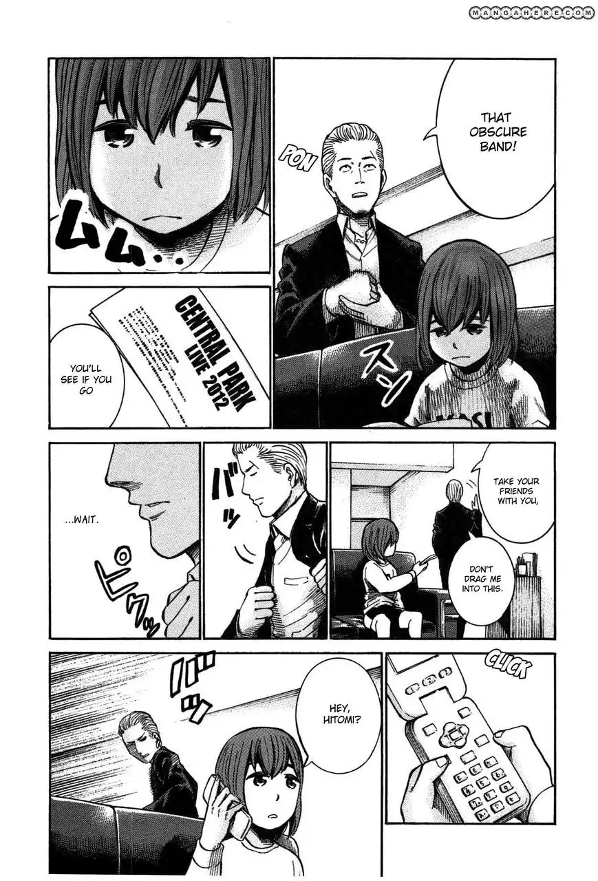 Hinamatsuri Chapter 17