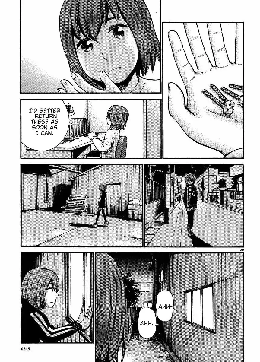 Hinamatsuri Chapter 18