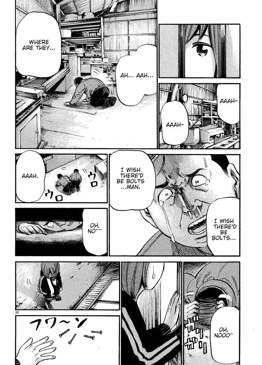 Hinamatsuri Chapter 18