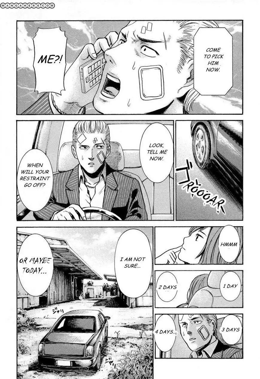 Hinamatsuri Chapter 2