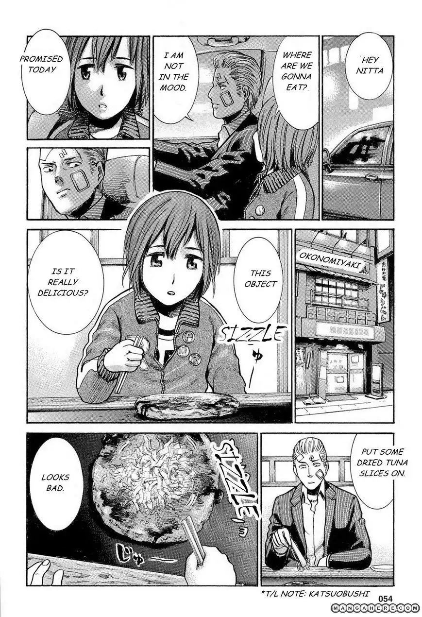 Hinamatsuri Chapter 2