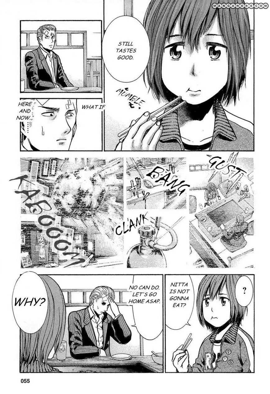 Hinamatsuri Chapter 2