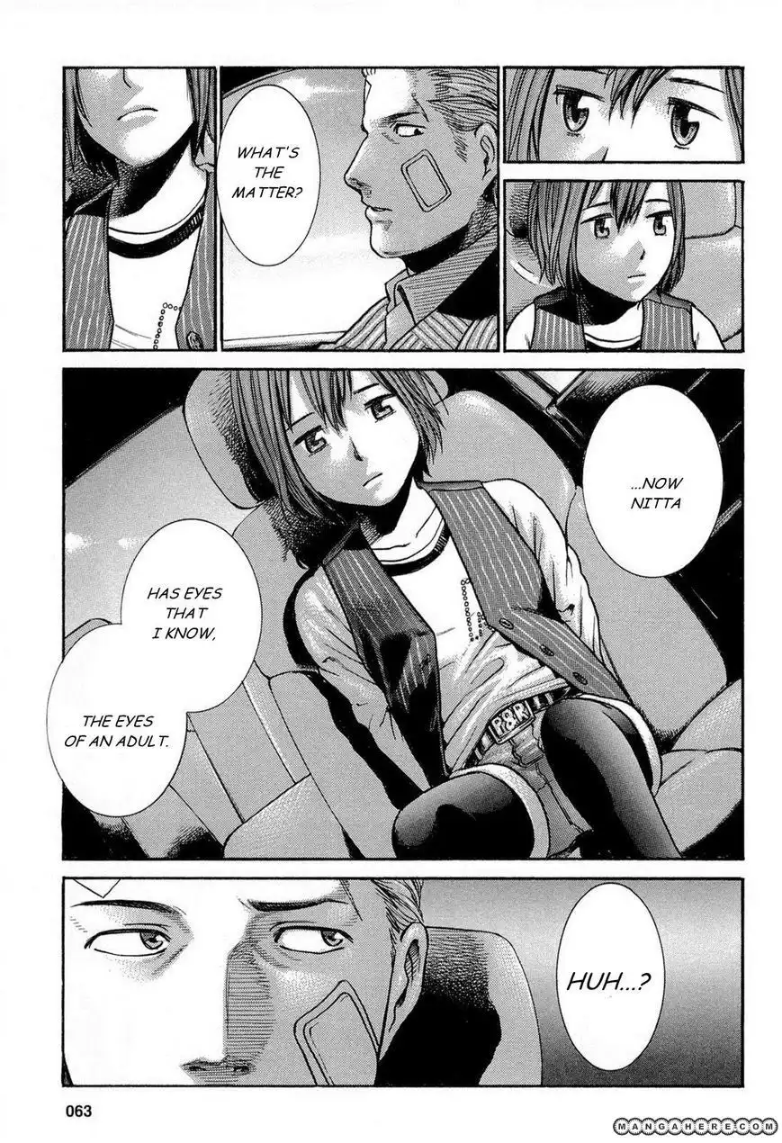 Hinamatsuri Chapter 2