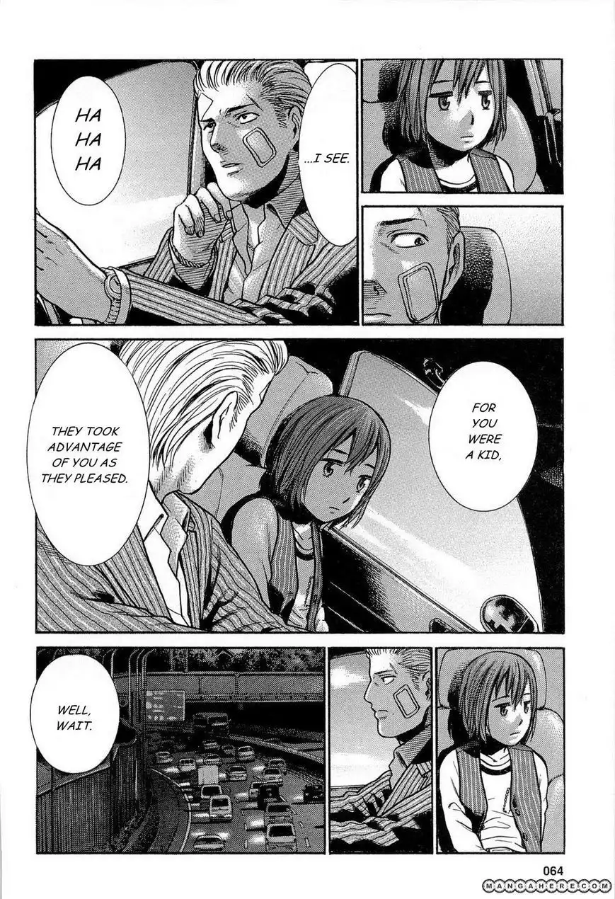 Hinamatsuri Chapter 2