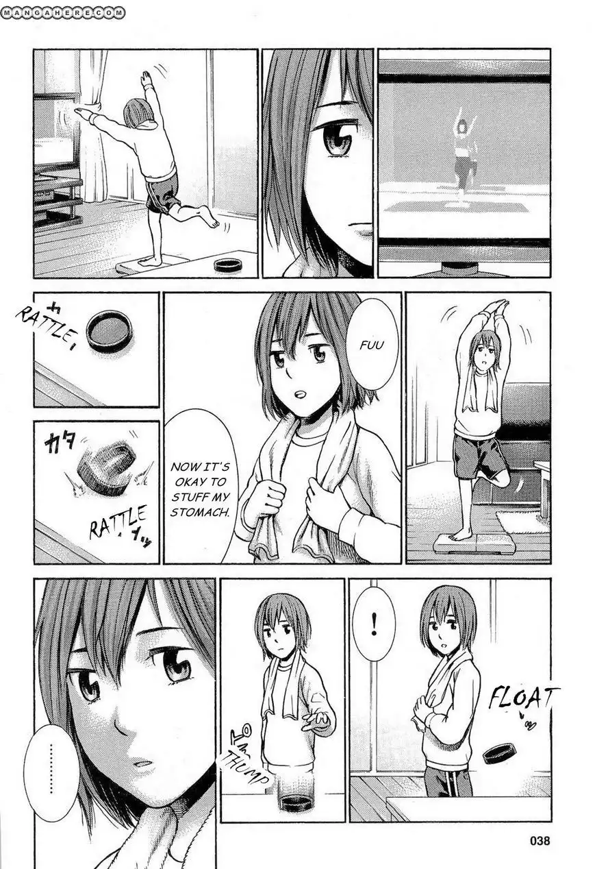 Hinamatsuri Chapter 2