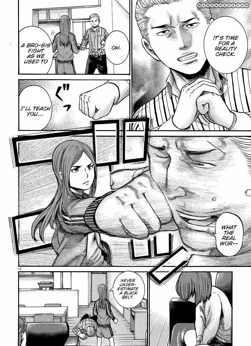 Hinamatsuri Chapter 20