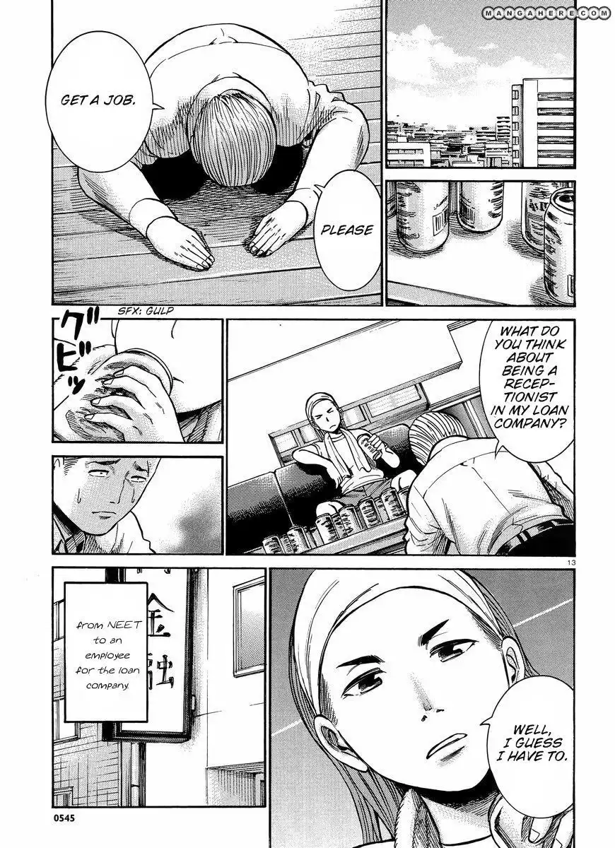 Hinamatsuri Chapter 20