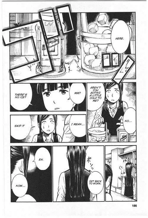 Hinamatsuri Chapter 21.5