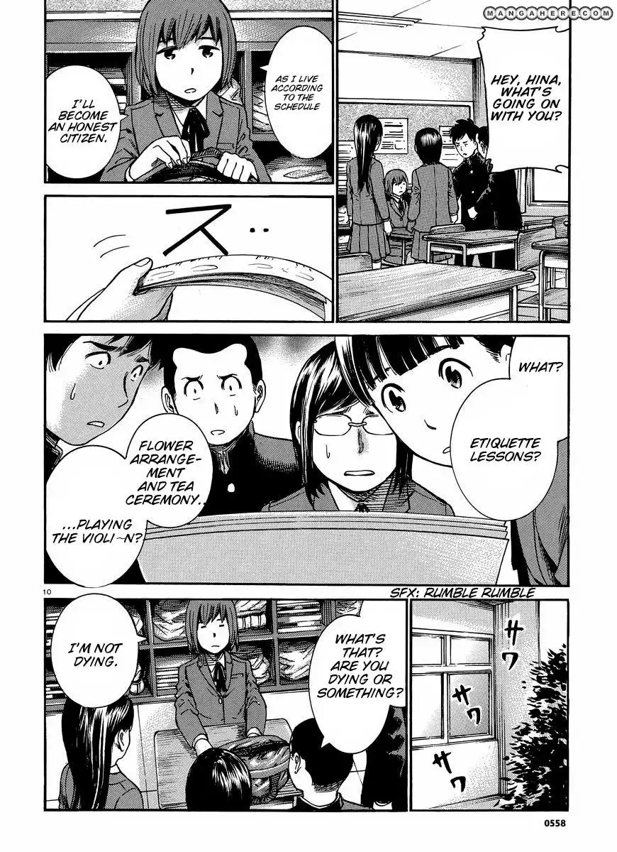 Hinamatsuri Chapter 21