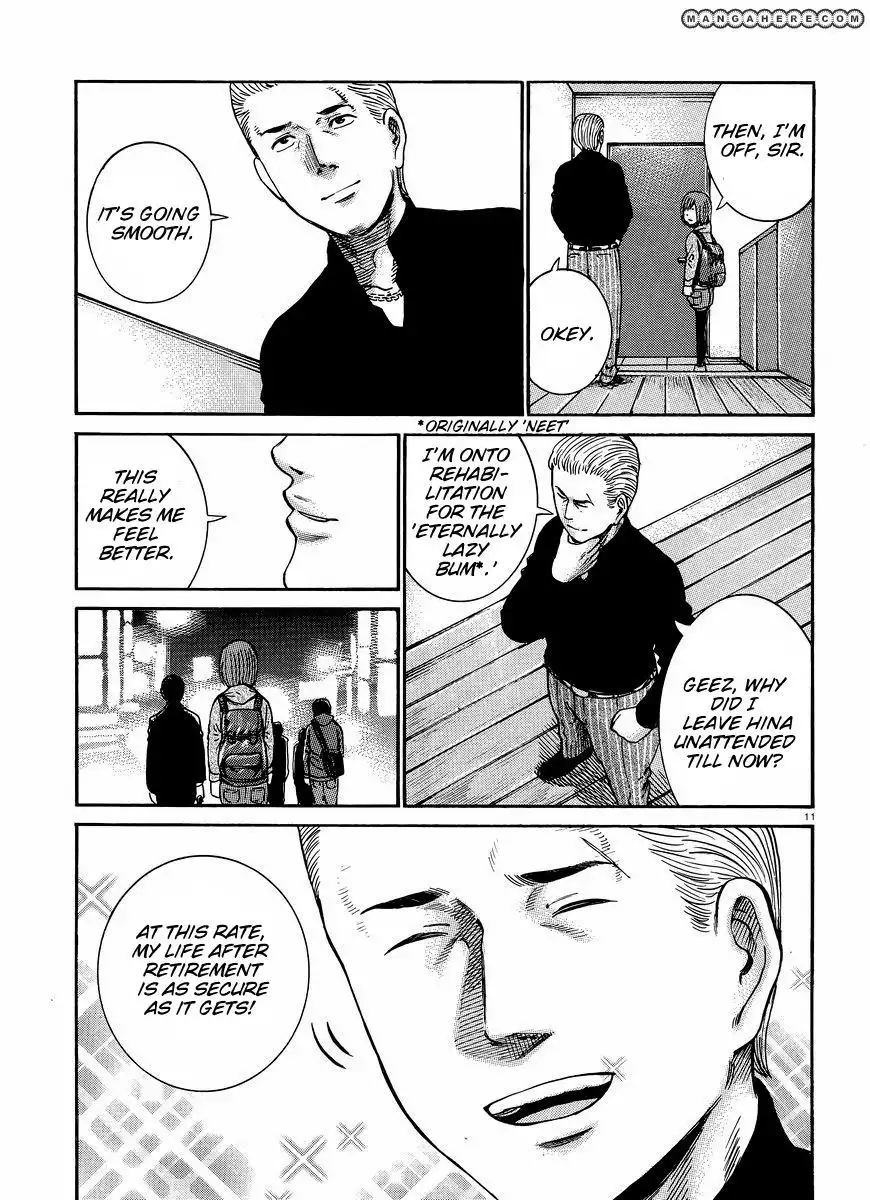 Hinamatsuri Chapter 21