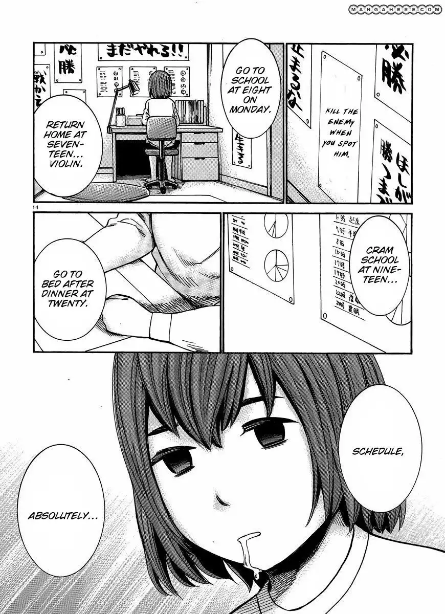 Hinamatsuri Chapter 21