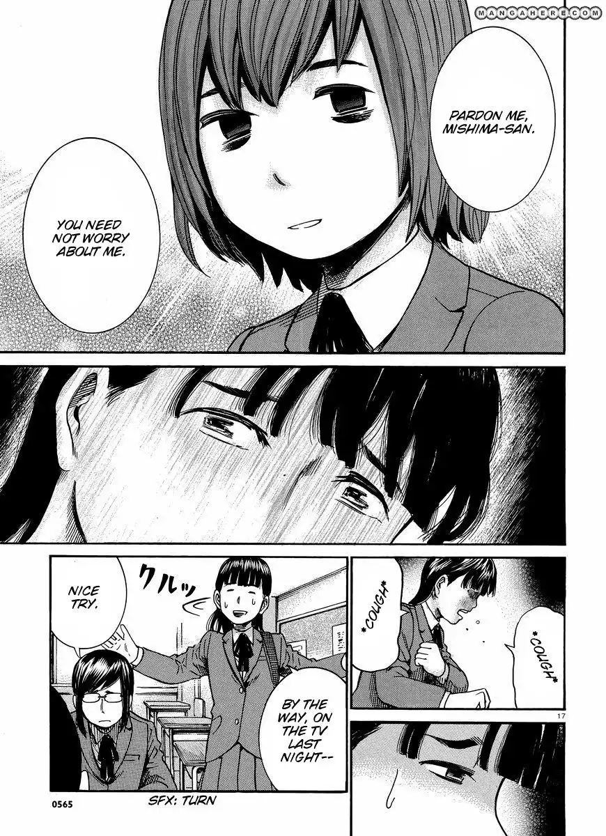 Hinamatsuri Chapter 21