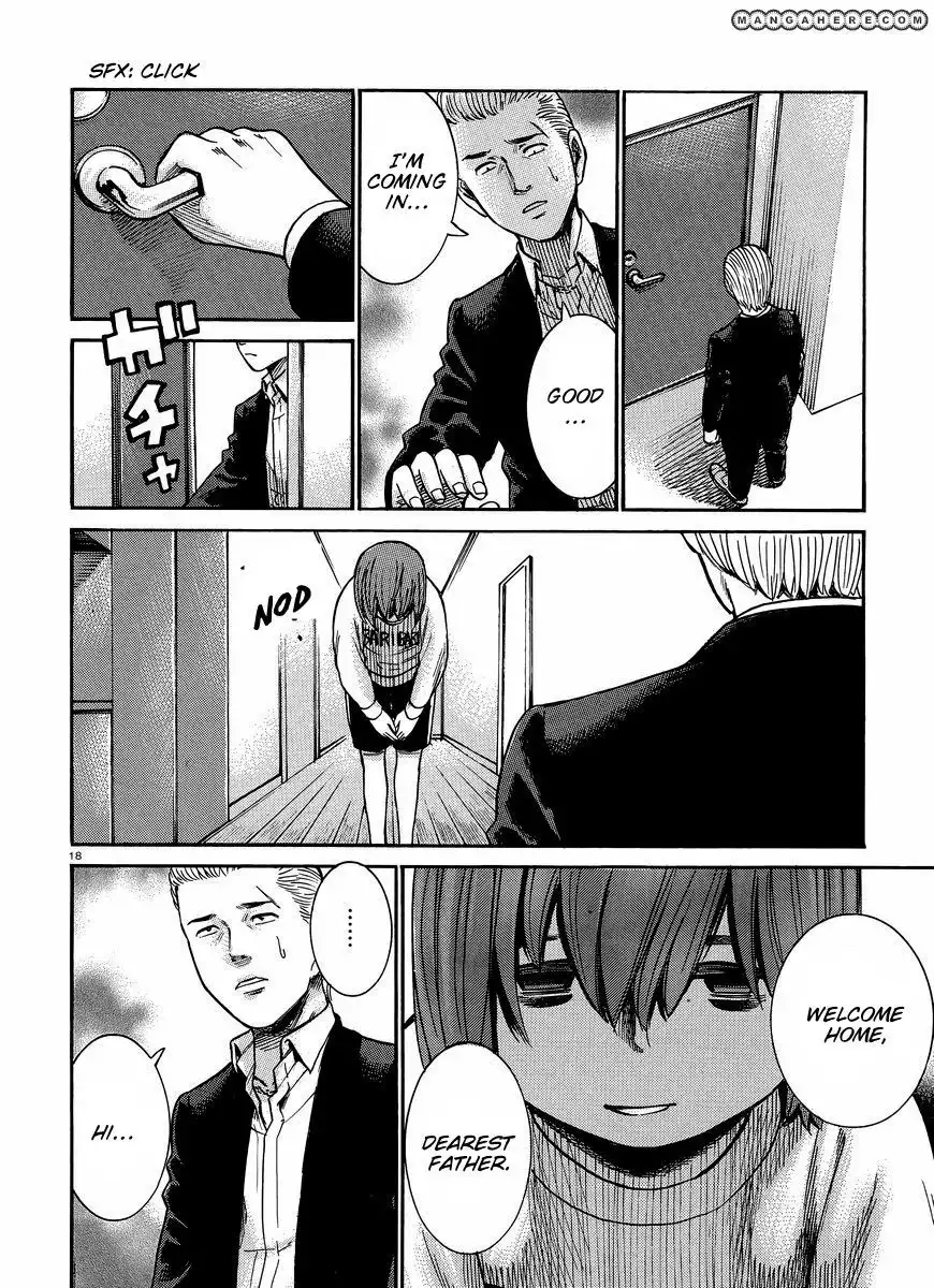 Hinamatsuri Chapter 21