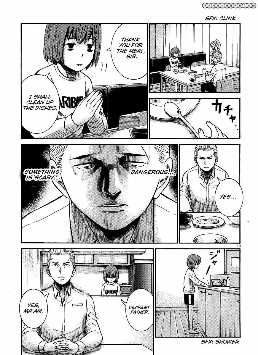 Hinamatsuri Chapter 21