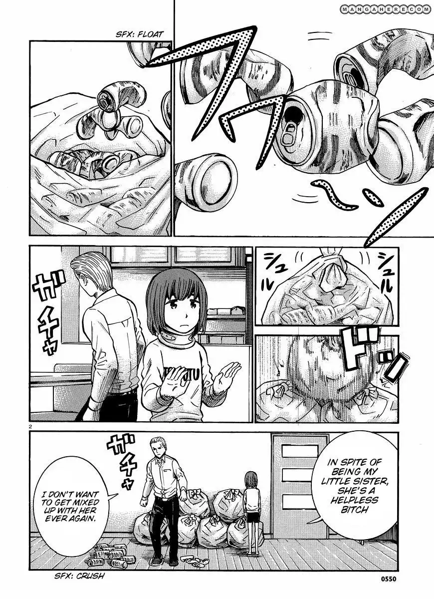 Hinamatsuri Chapter 21