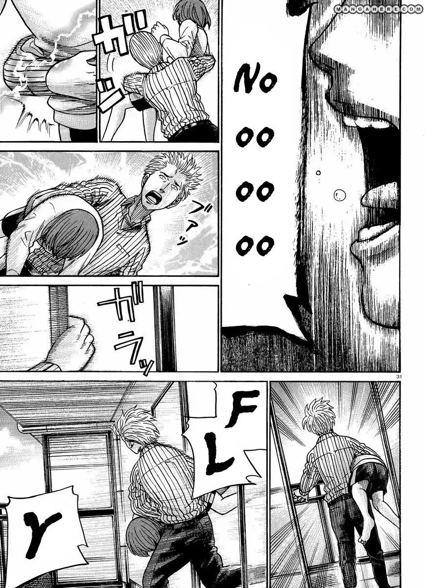 Hinamatsuri Chapter 21