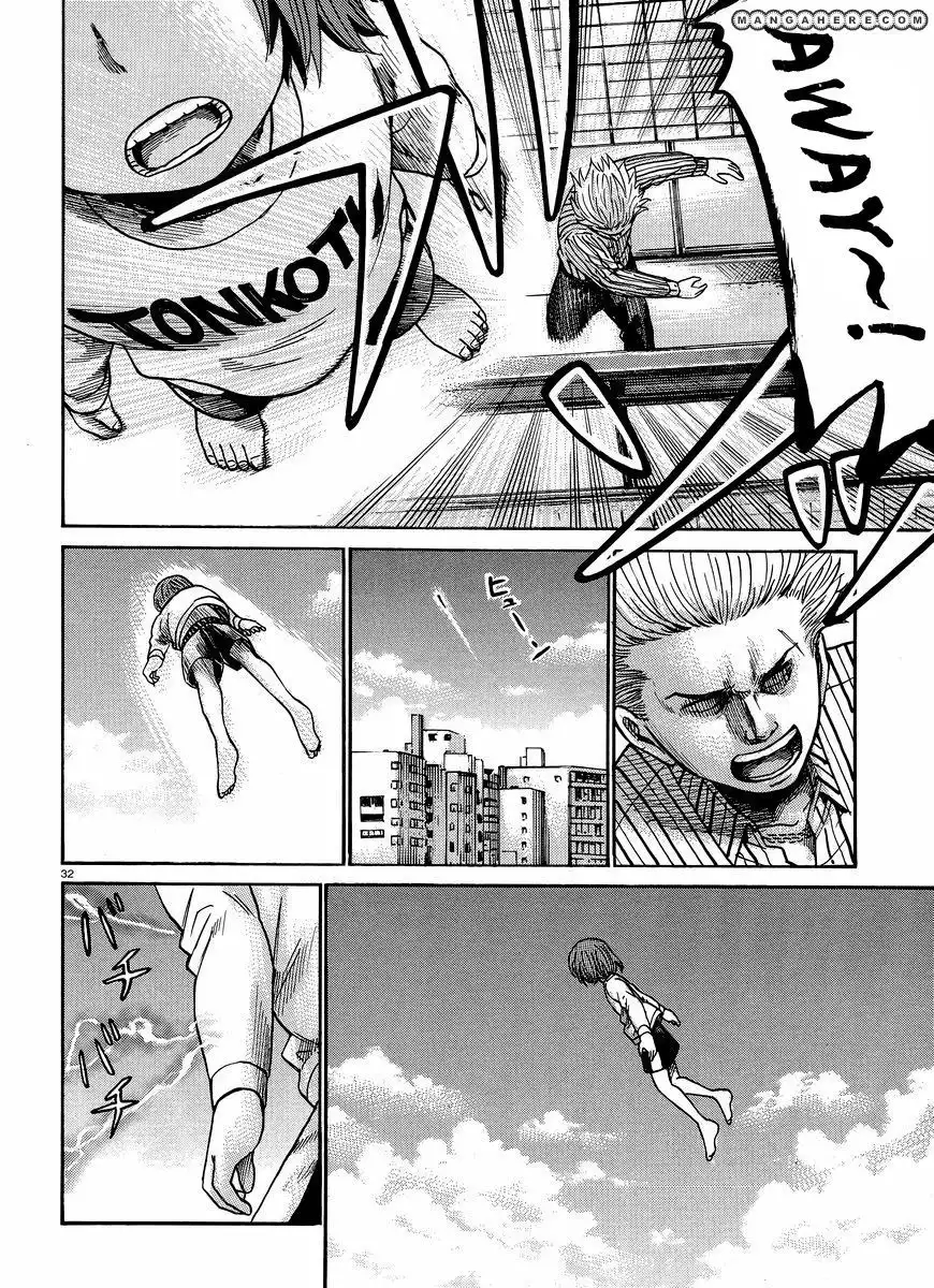 Hinamatsuri Chapter 21