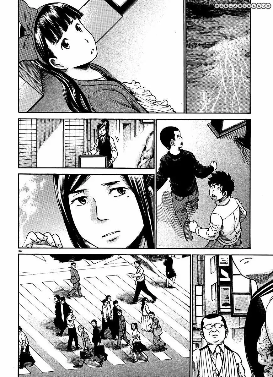 Hinamatsuri Chapter 21