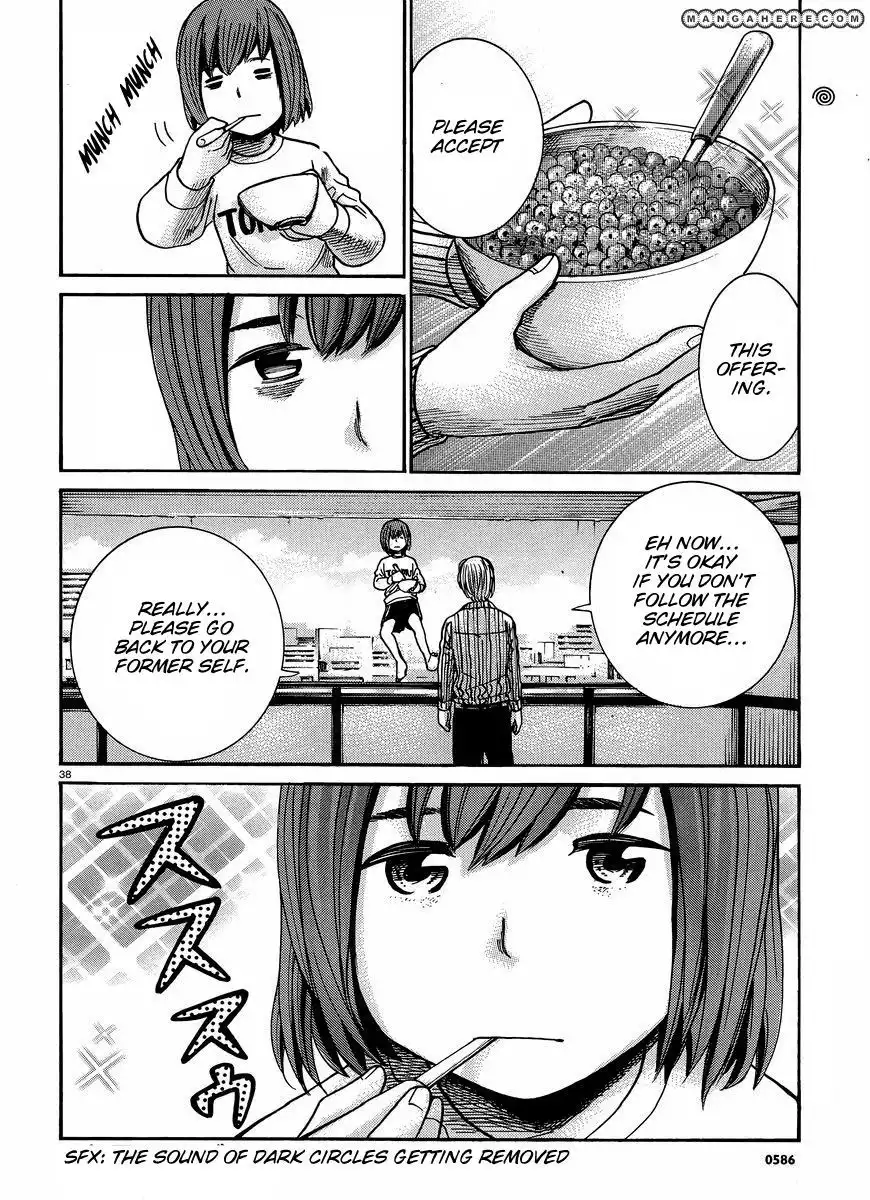 Hinamatsuri Chapter 21