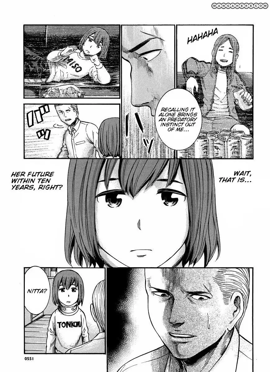 Hinamatsuri Chapter 21