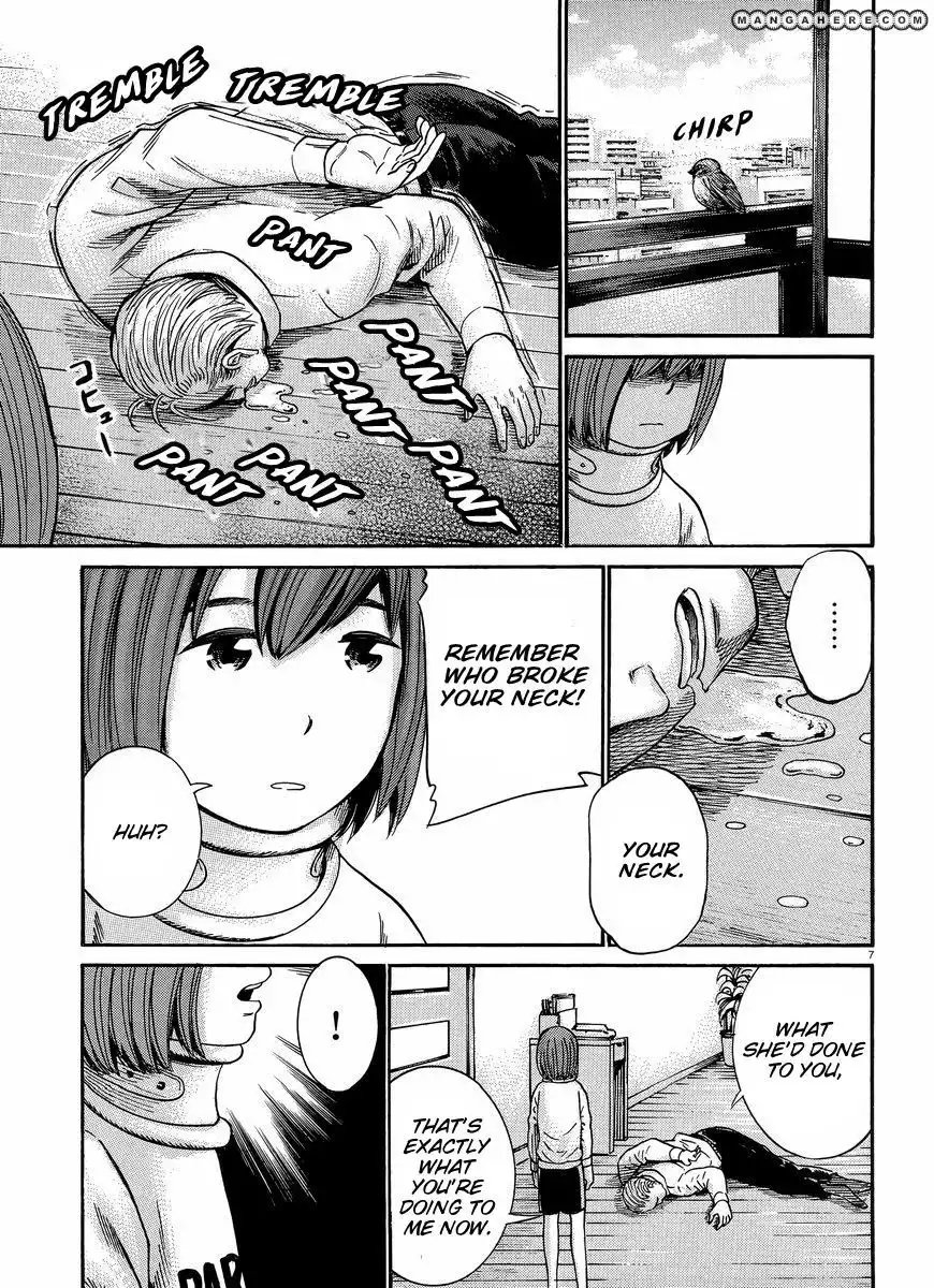 Hinamatsuri Chapter 21