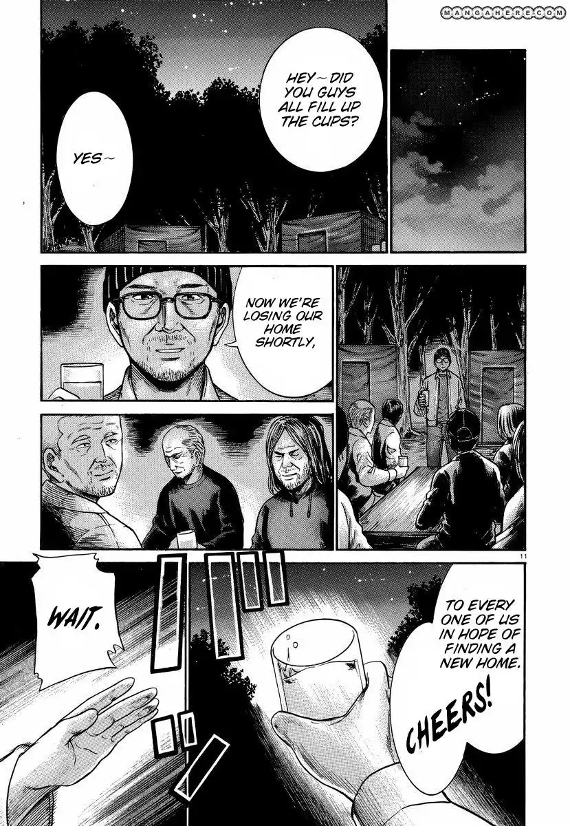 Hinamatsuri Chapter 22