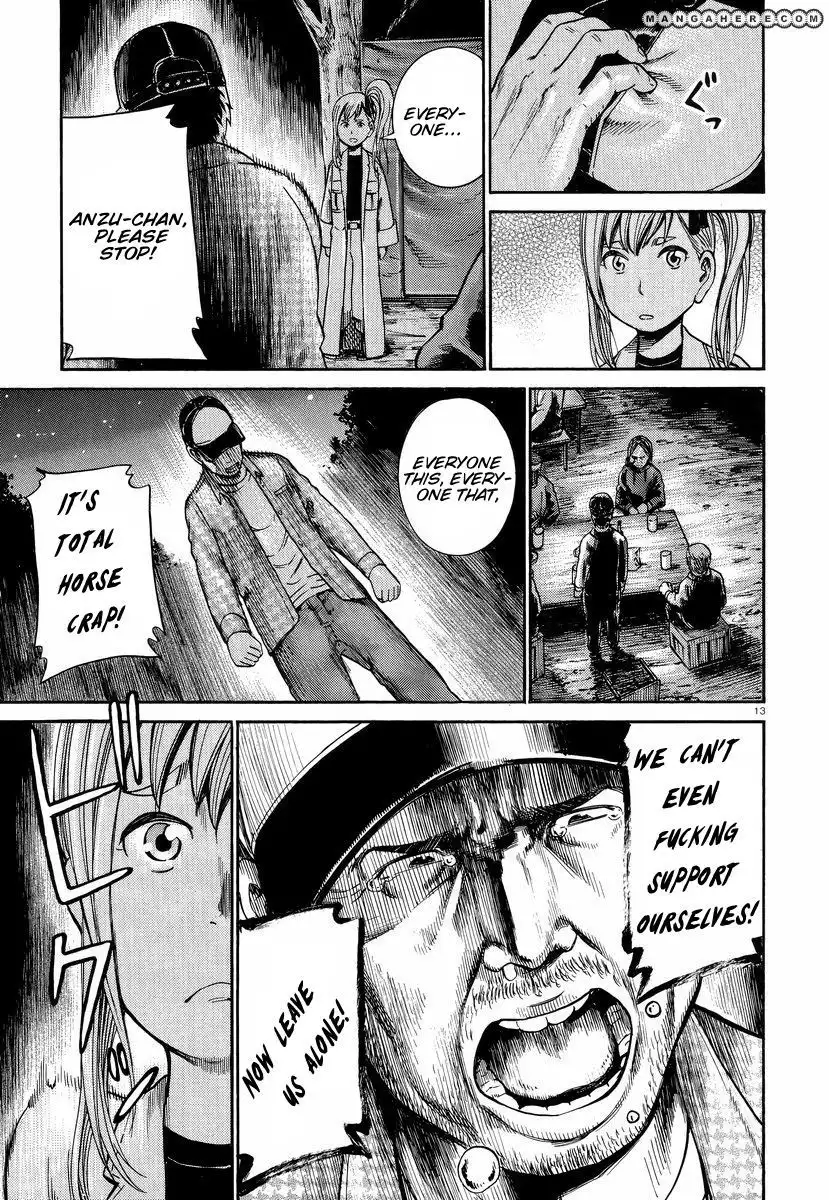 Hinamatsuri Chapter 22