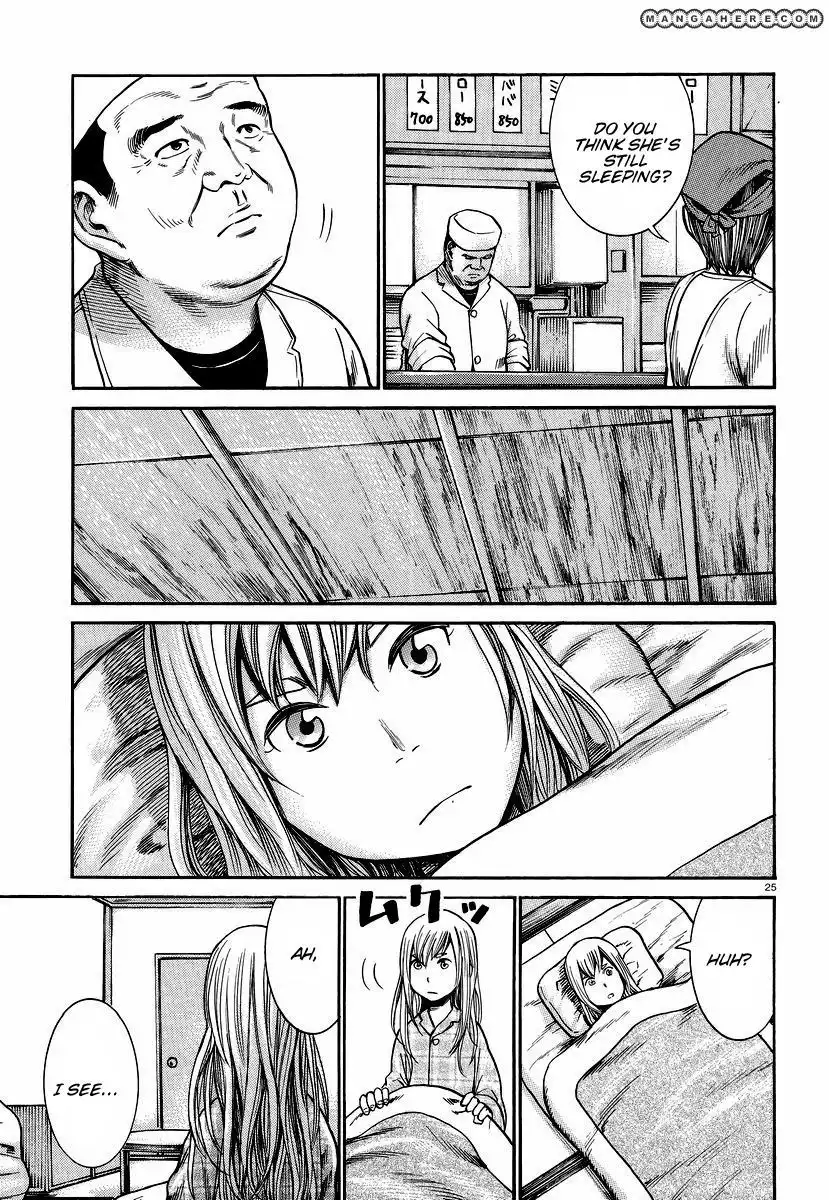 Hinamatsuri Chapter 22