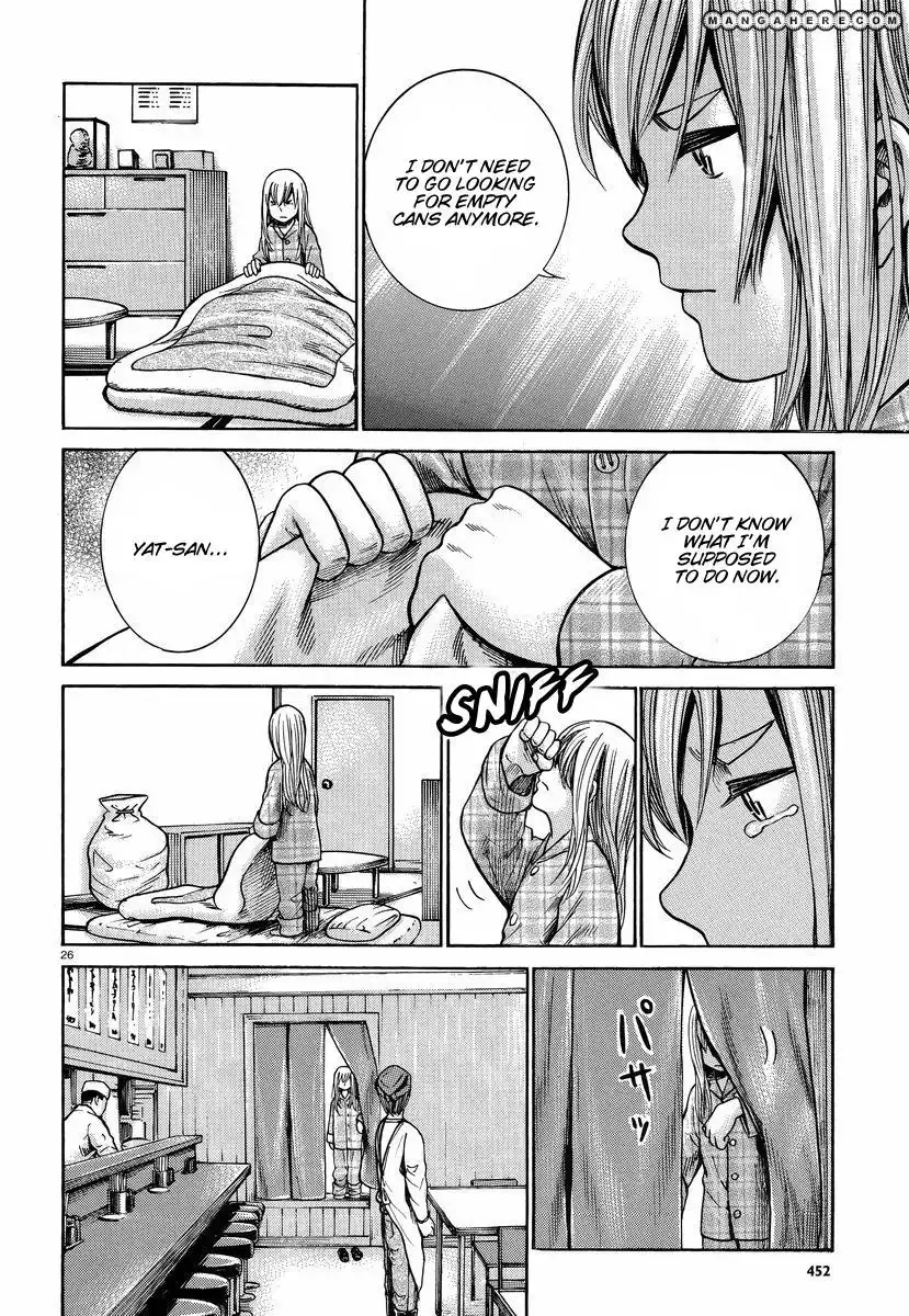 Hinamatsuri Chapter 22