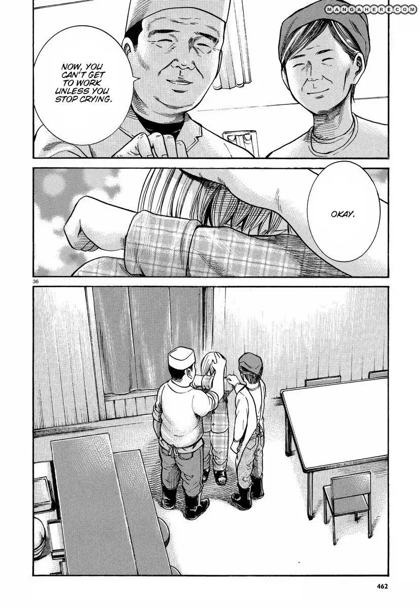 Hinamatsuri Chapter 22