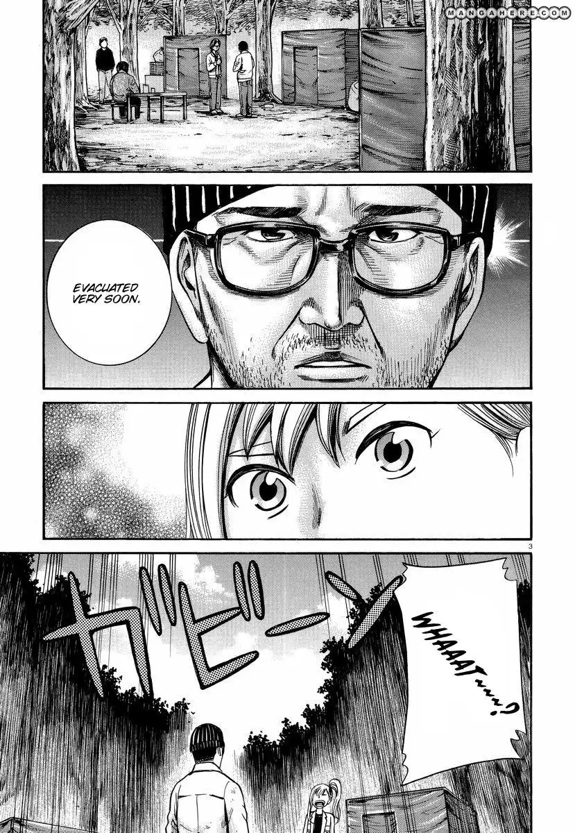 Hinamatsuri Chapter 22