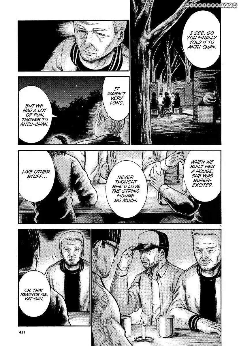 Hinamatsuri Chapter 22