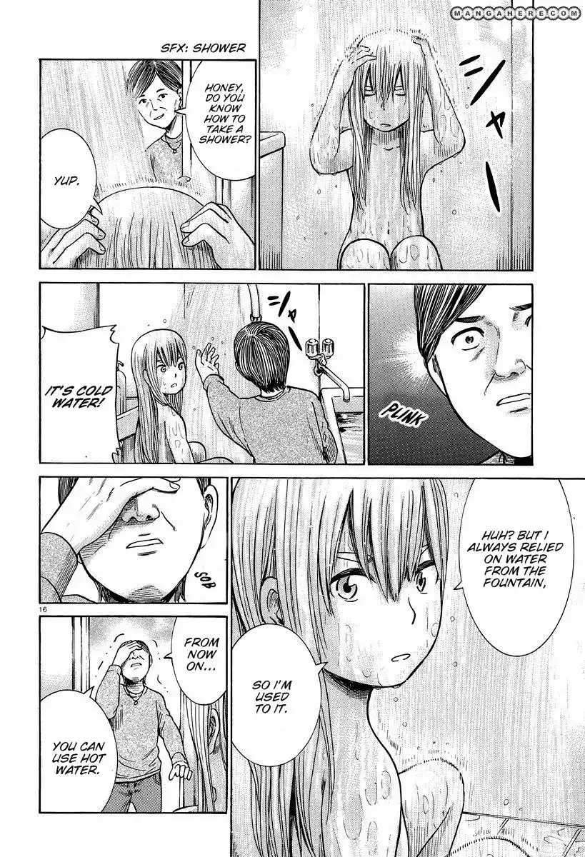 Hinamatsuri Chapter 23