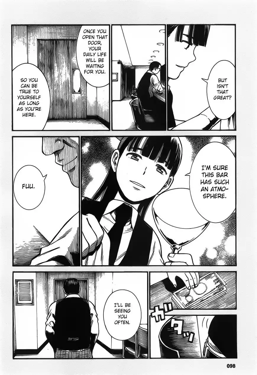 Hinamatsuri Chapter 24.5