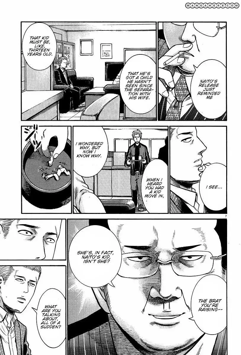 Hinamatsuri Chapter 24