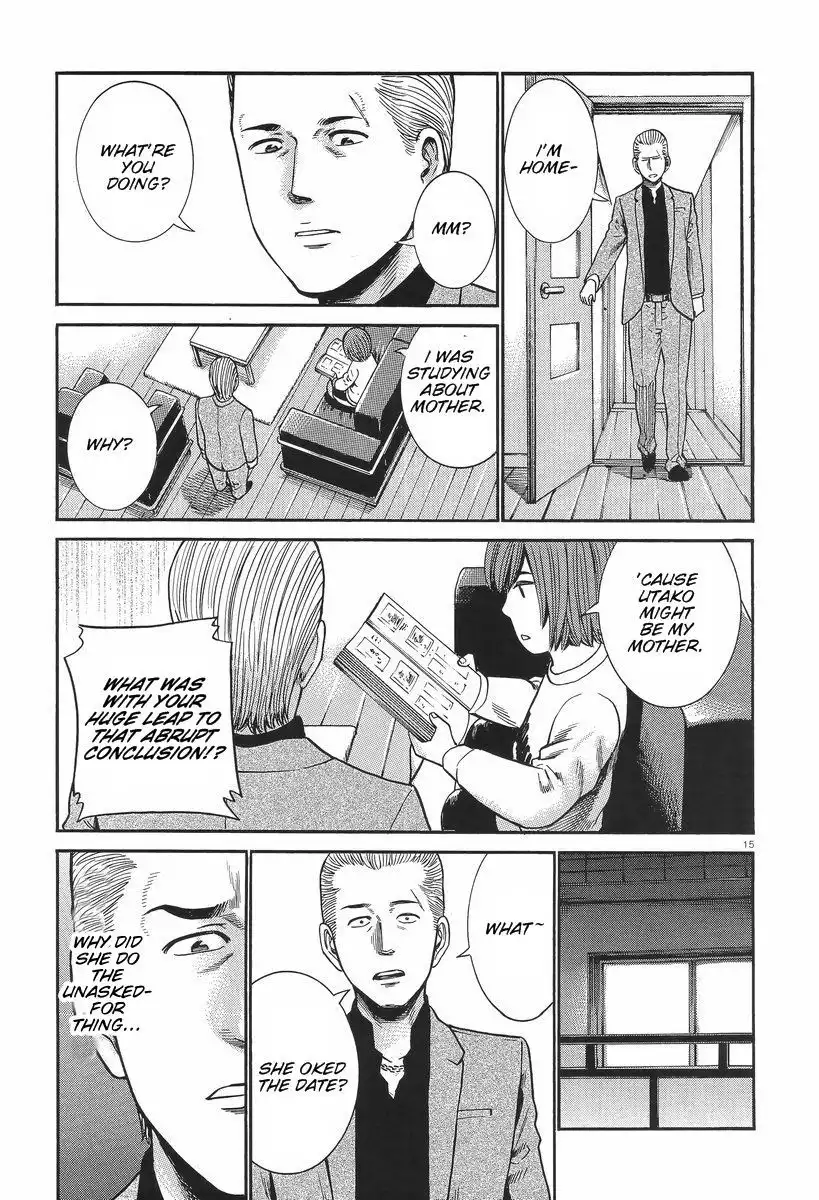 Hinamatsuri Chapter 25