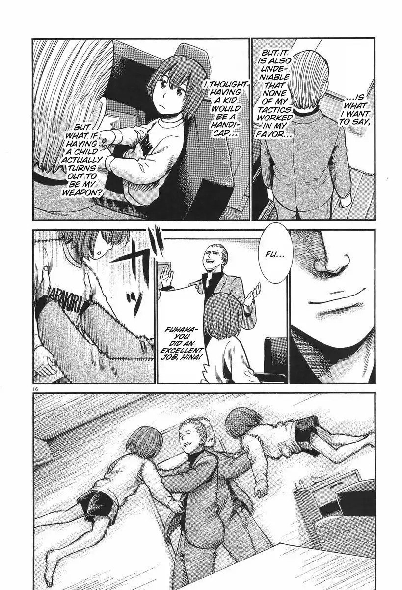 Hinamatsuri Chapter 25