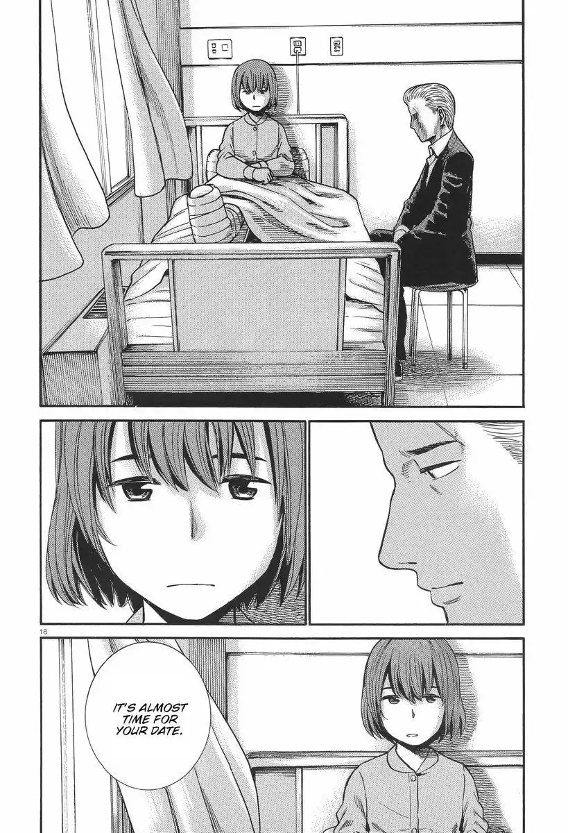 Hinamatsuri Chapter 25