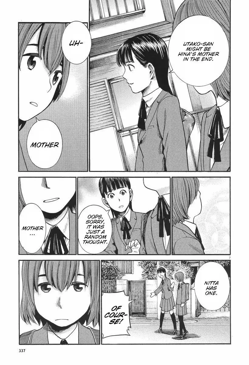 Hinamatsuri Chapter 25