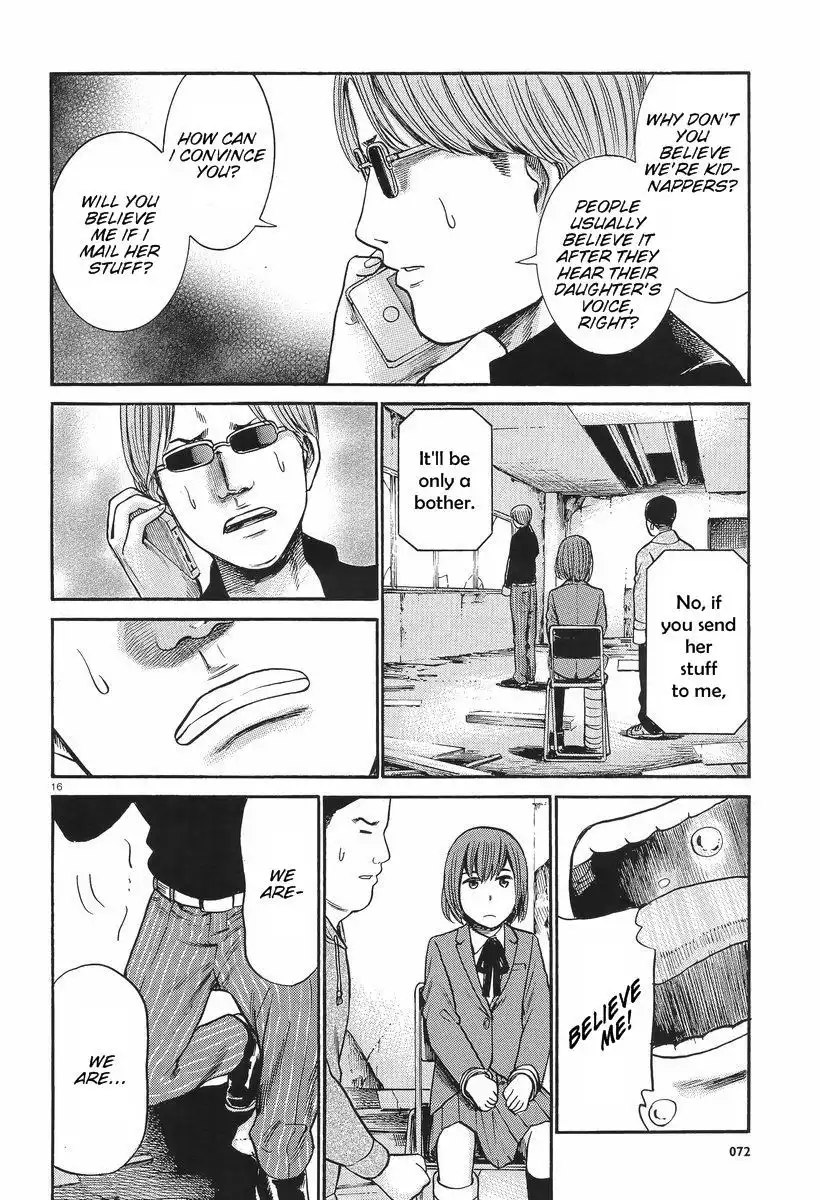 Hinamatsuri Chapter 26 17