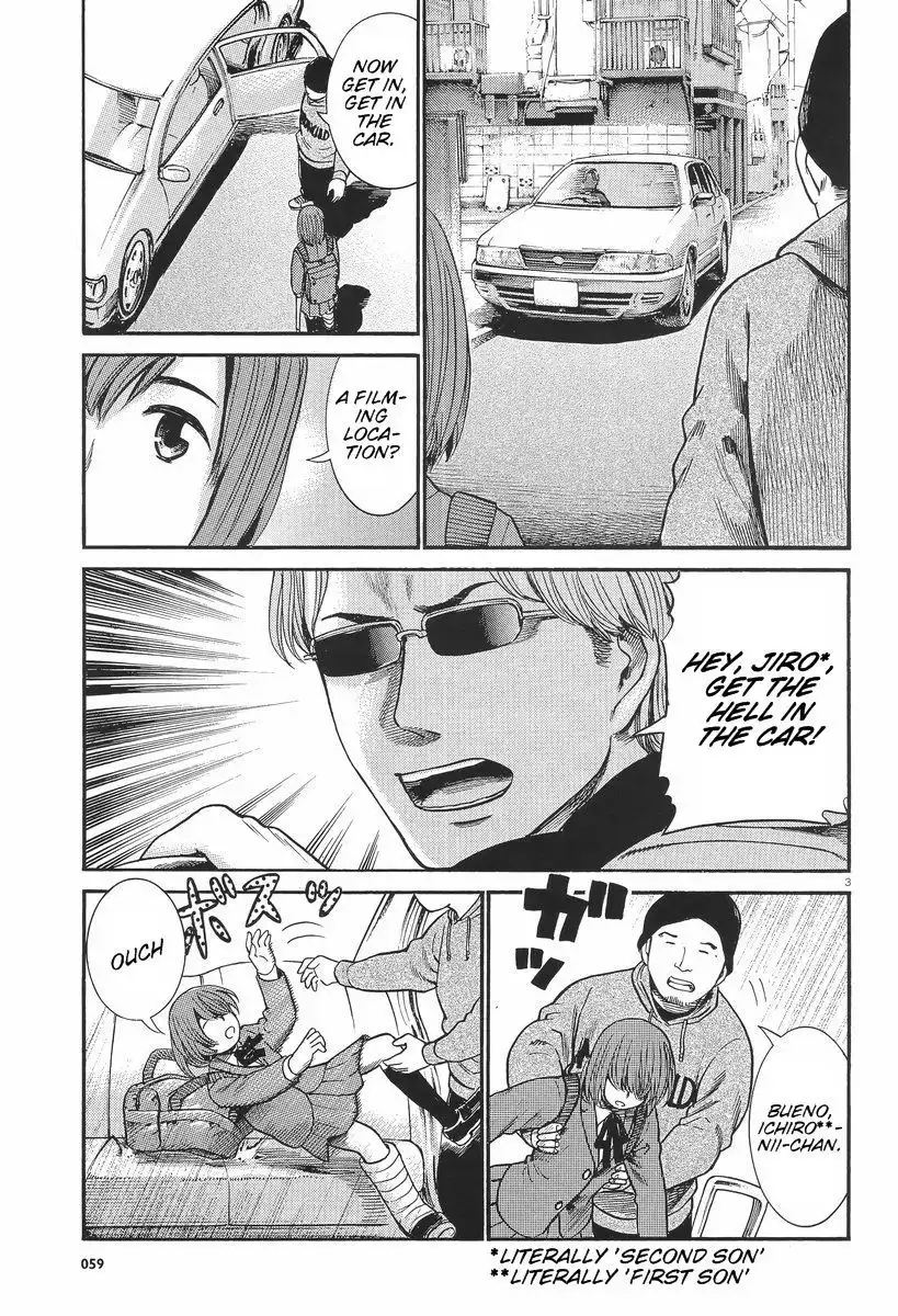 Hinamatsuri Chapter 26 4