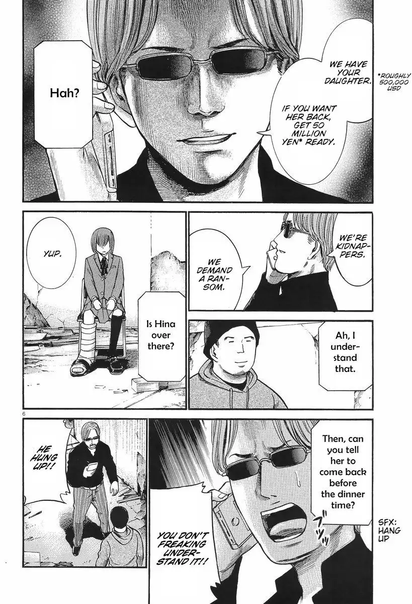 Hinamatsuri Chapter 26 7