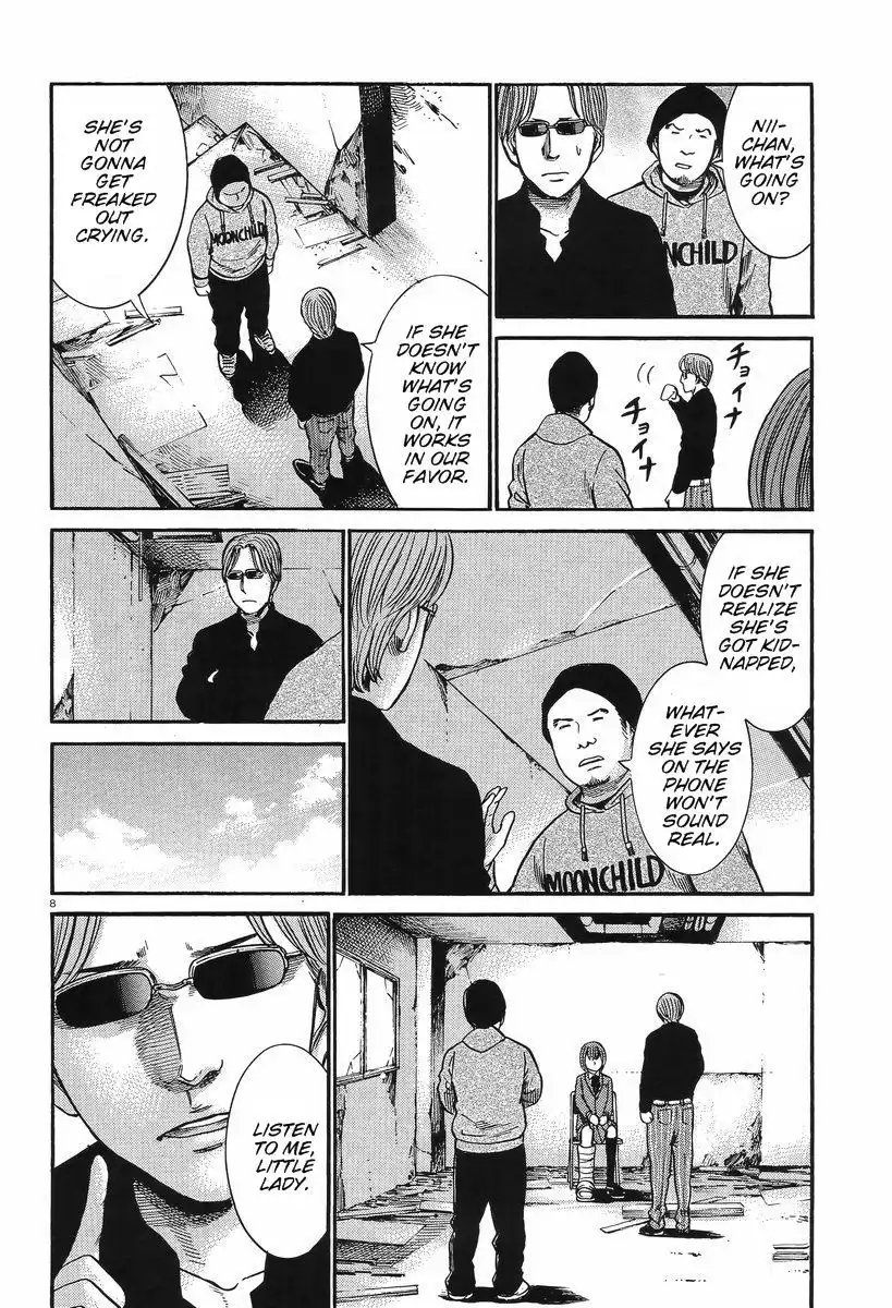 Hinamatsuri Chapter 26 9