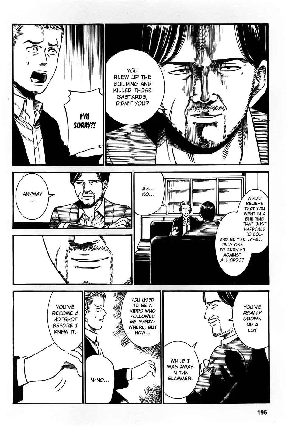 Hinamatsuri Chapter 27.5